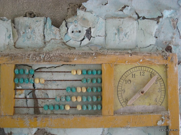 Чернобыльская зона отчуждения