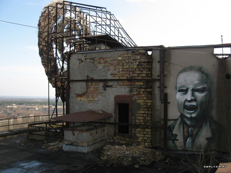 Чернобыльская зона отчуждения