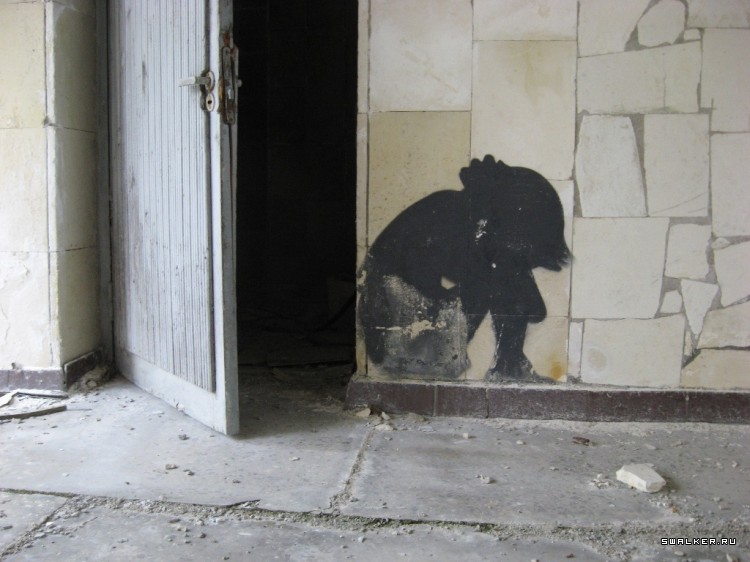 Чернобыльская зона отчуждения