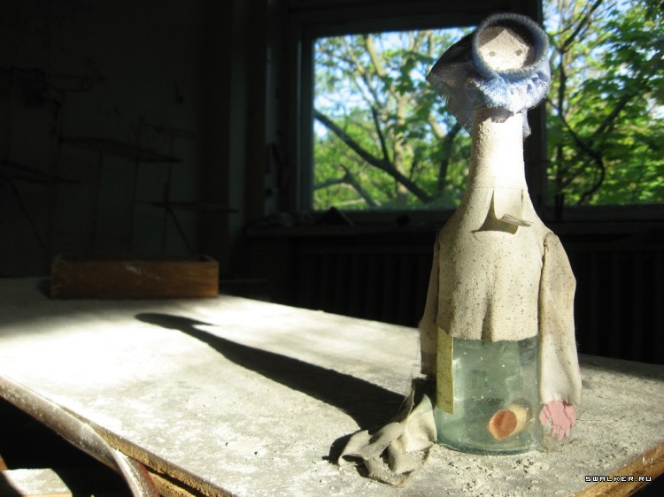 Чернобыльская зона отчуждения