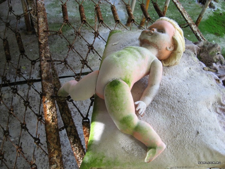 Чернобыльская зона отчуждения