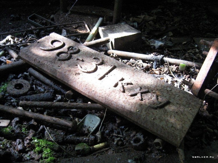 Чернобыльская зона отчуждения