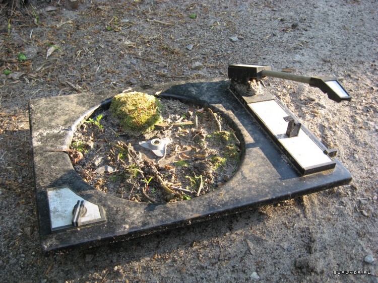 Чернобыльская зона отчуждения