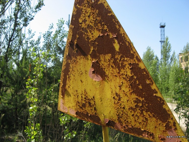 Чернобыльская зона отчуждения