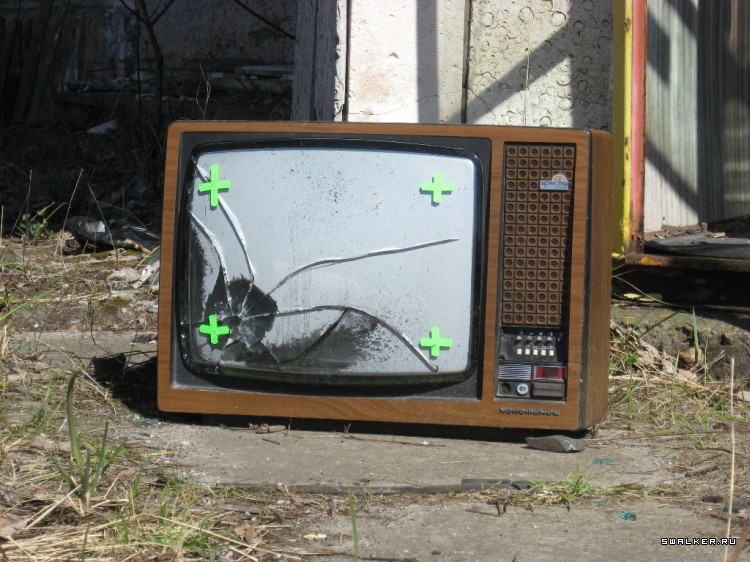 Чернобыльская зона отчуждения