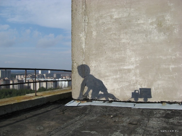 Чернобыльская зона отчуждения