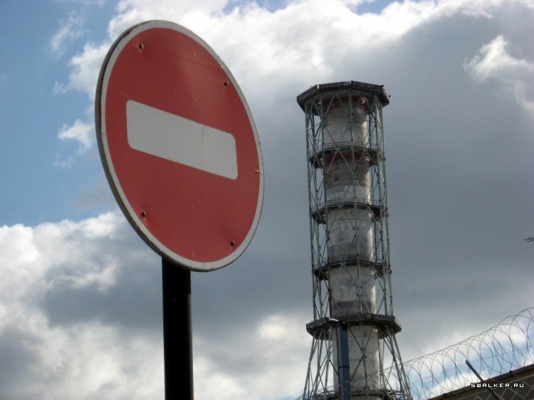 Чернобыльская зона отчуждения