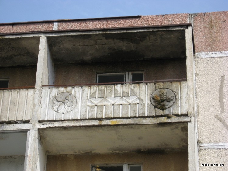 Чернобыльская зона отчуждения