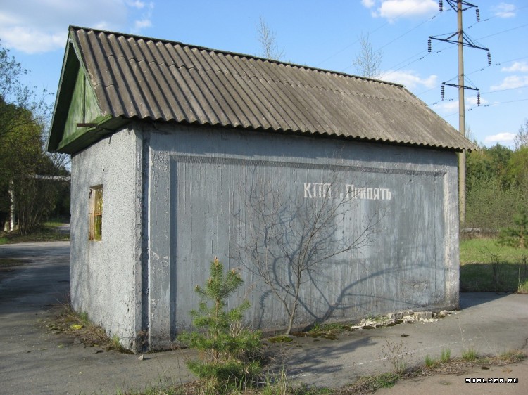 Чернобыльская зона отчуждения