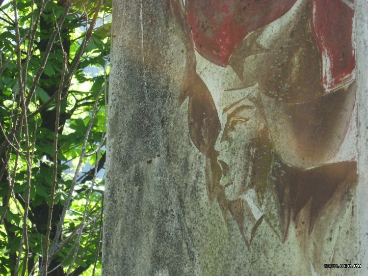 Чернобыльская зона отчуждения