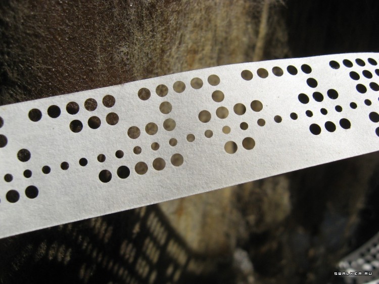 Чернобыльская зона отчуждения