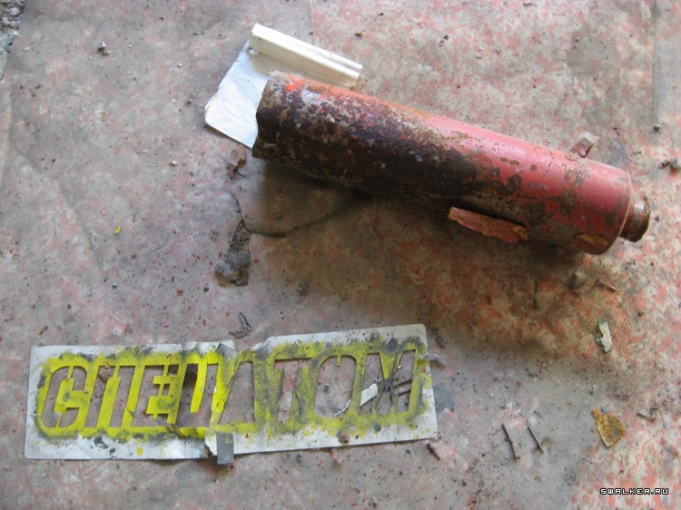 Чернобыльская зона отчуждения