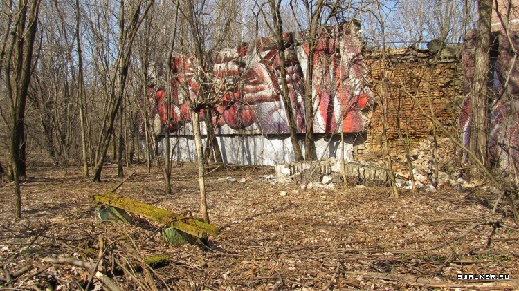 Чернобыльская зона отчуждения