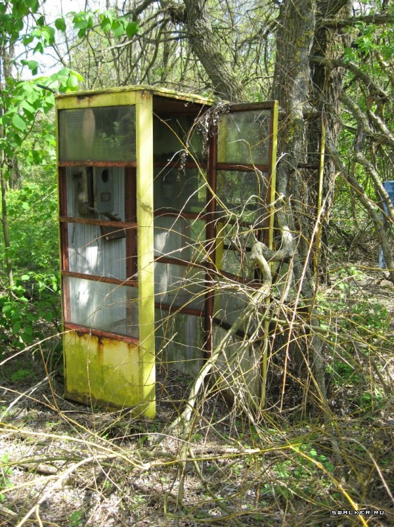 Чернобыльская зона отчуждения