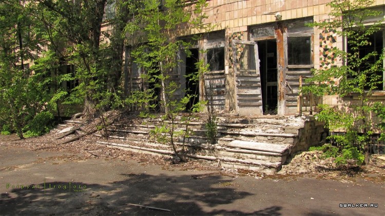 Чернобыльская зона отчуждения