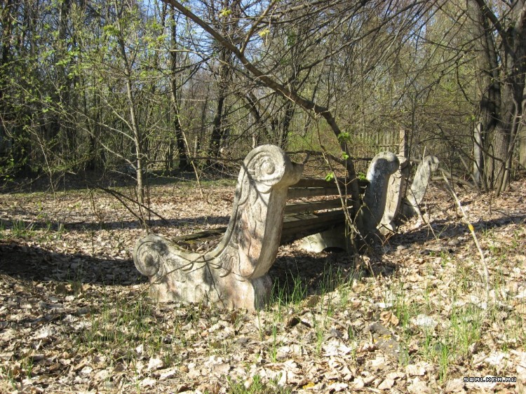 Чернобыльская зона отчуждения