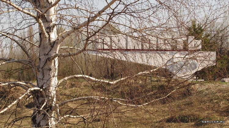 Чернобыльская зона отчуждения