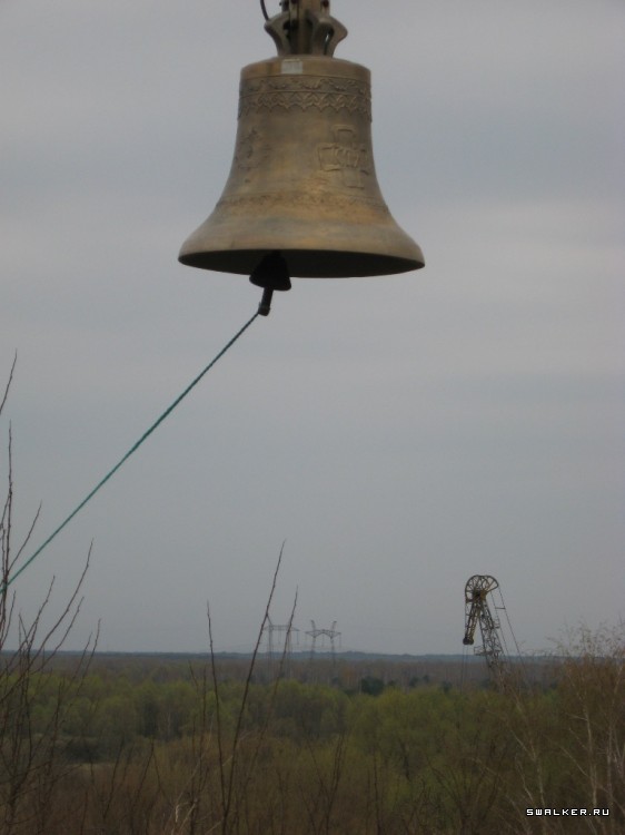 Чернобыльская зона отчуждения