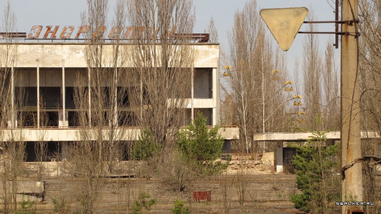 Чернобыльская зона отчуждения