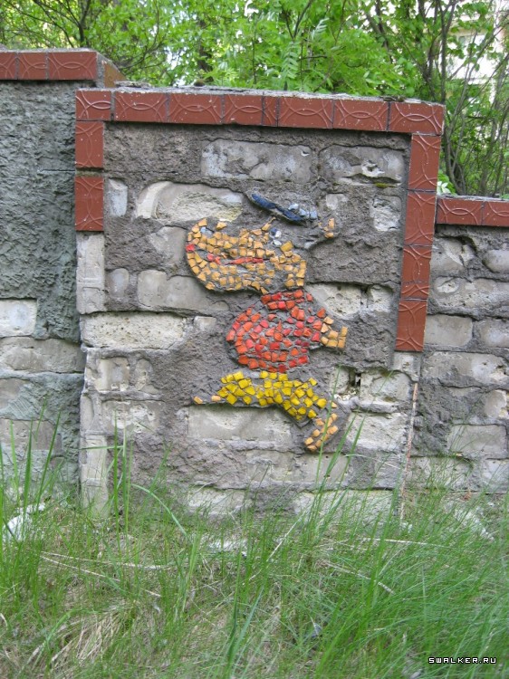 Чернобыльская зона отчуждения