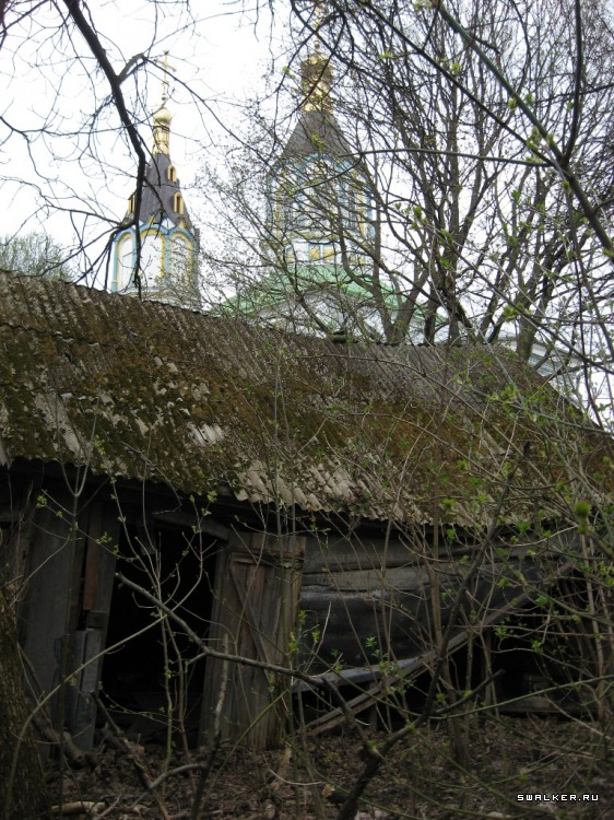 Чернобыльская зона отчуждения