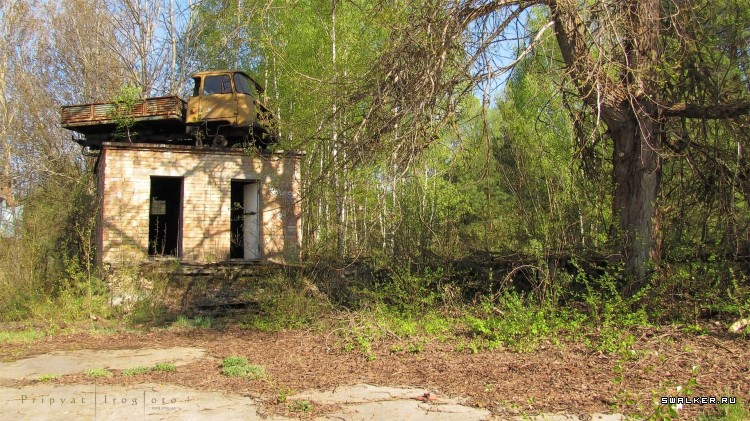 Чернобыльская зона отчуждения