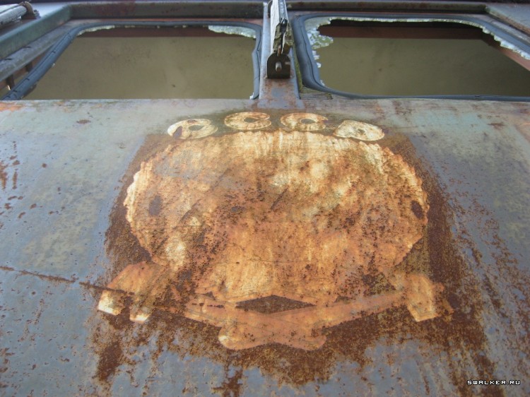 Чернобыльская зона отчуждения