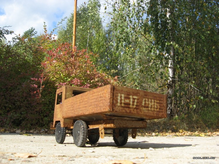 Чернобыльская зона отчуждения