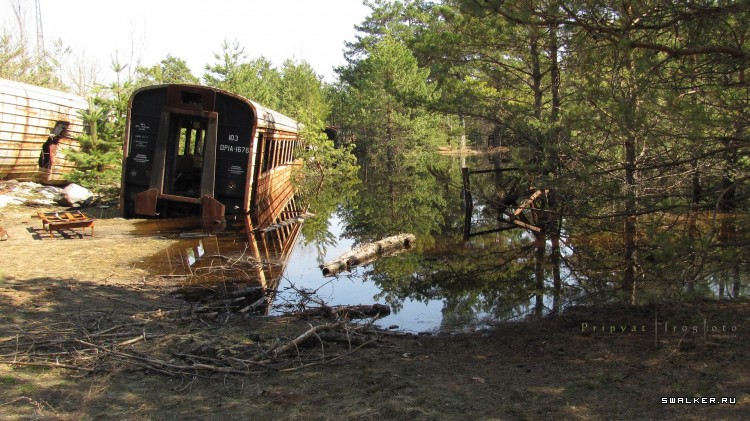 Чернобыльская зона отчуждения