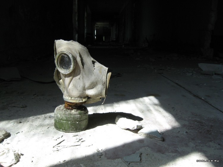 Чернобыльская зона отчуждения