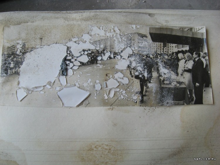 Чернобыльская зона отчуждения