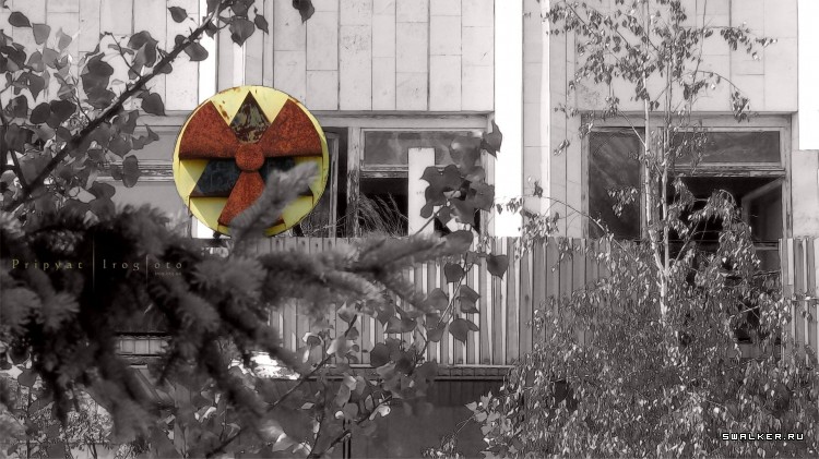 Чернобыльская зона отчуждения