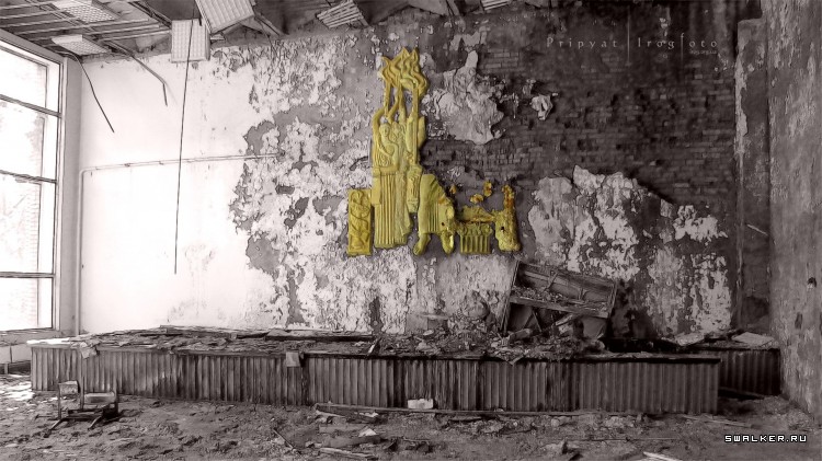 Чернобыльская зона отчуждения