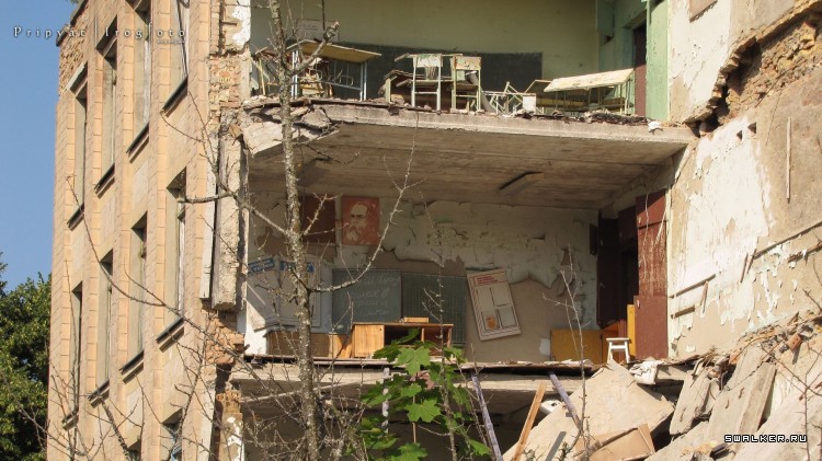 Чернобыльская зона отчуждения