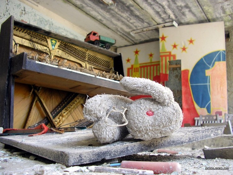 Чернобыльская зона отчуждения