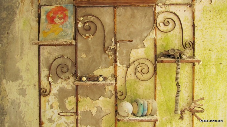 Чернобыльская зона отчуждения