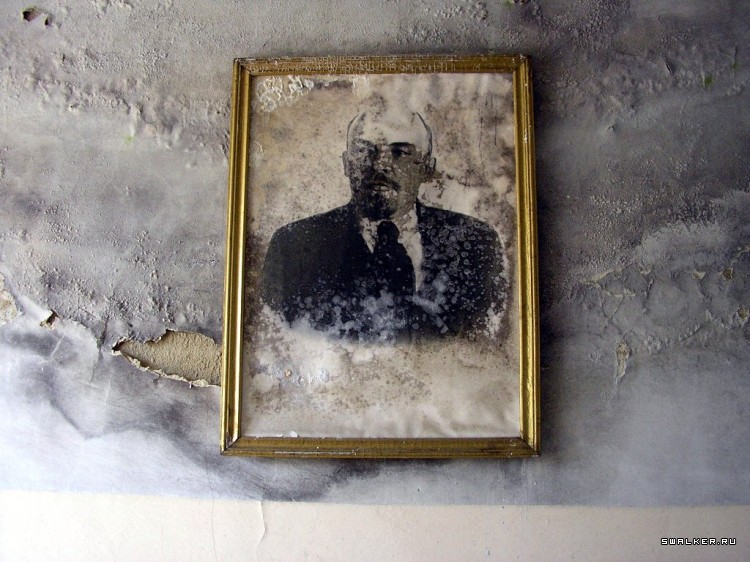 Чернобыльская зона отчуждения