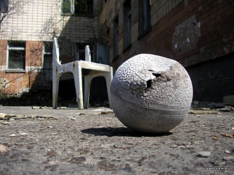 Чернобыльская зона отчуждения