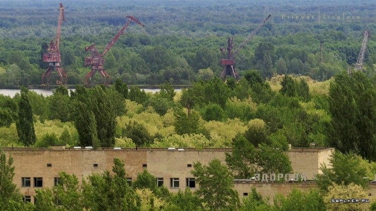 Чернобыльская зона отчуждения
