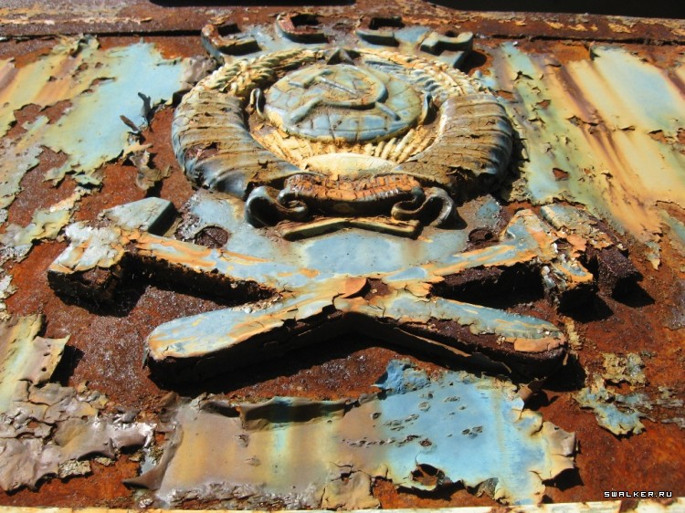 Чернобыльская зона отчуждения