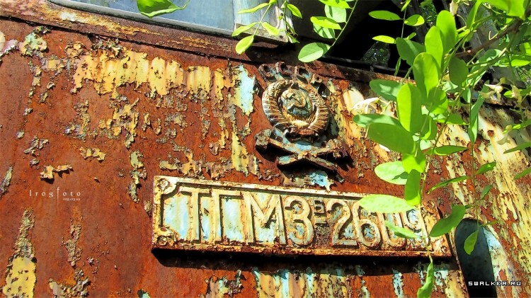 Чернобыльская зона отчуждения