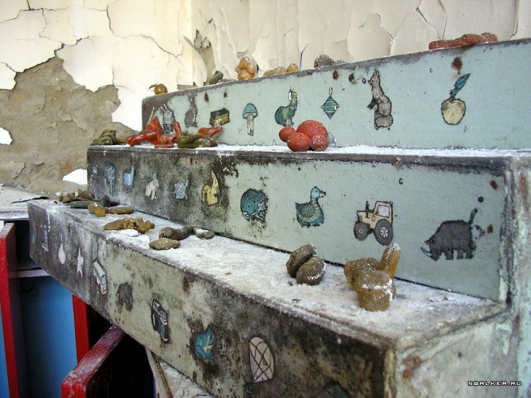 Чернобыльская зона отчуждения