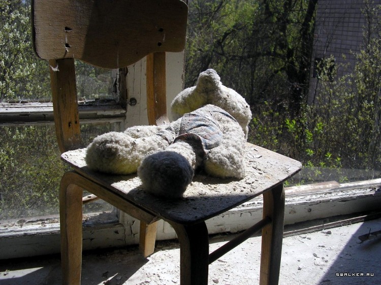 Чернобыльская зона отчуждения