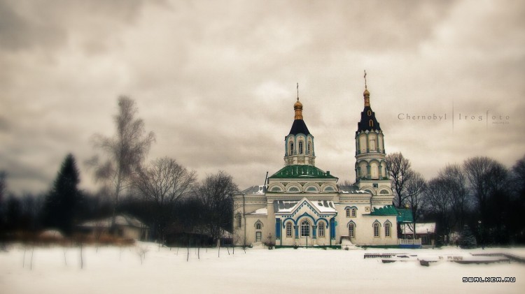 Чернобыльская зона отчуждения