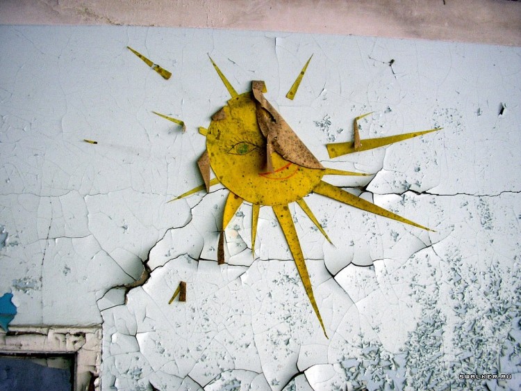 Чернобыльская зона отчуждения