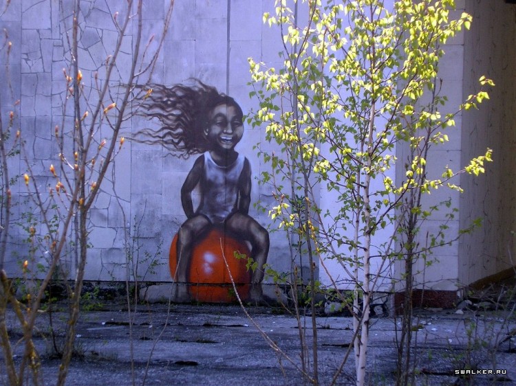 Чернобыльская зона отчуждения