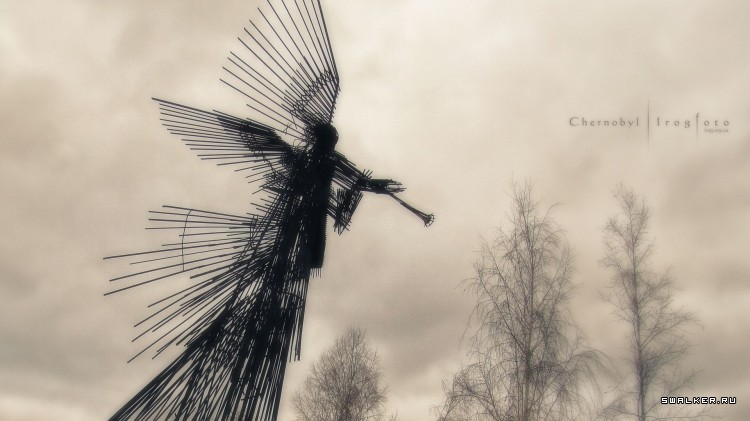 Чернобыльская зона отчуждения