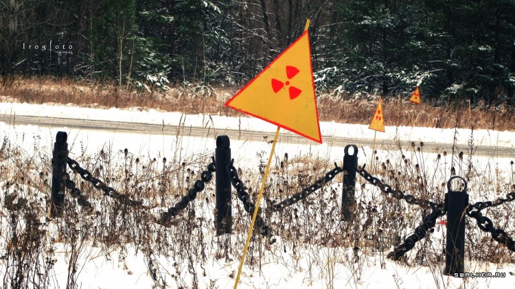 Чернобыльская зона отчуждения