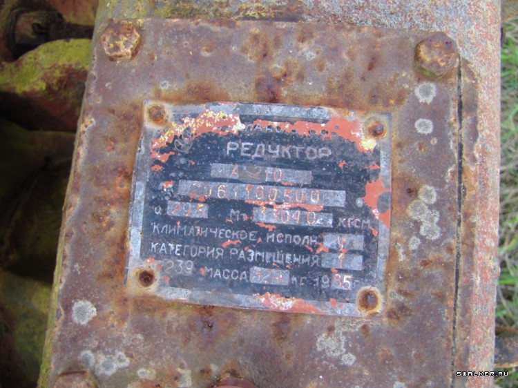 Чернобыльская зона отчуждения