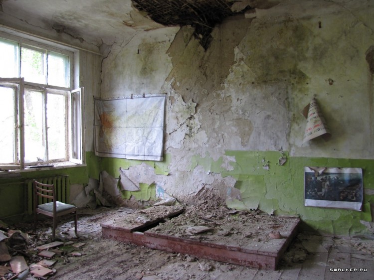 Чернобыльская зона отчуждения